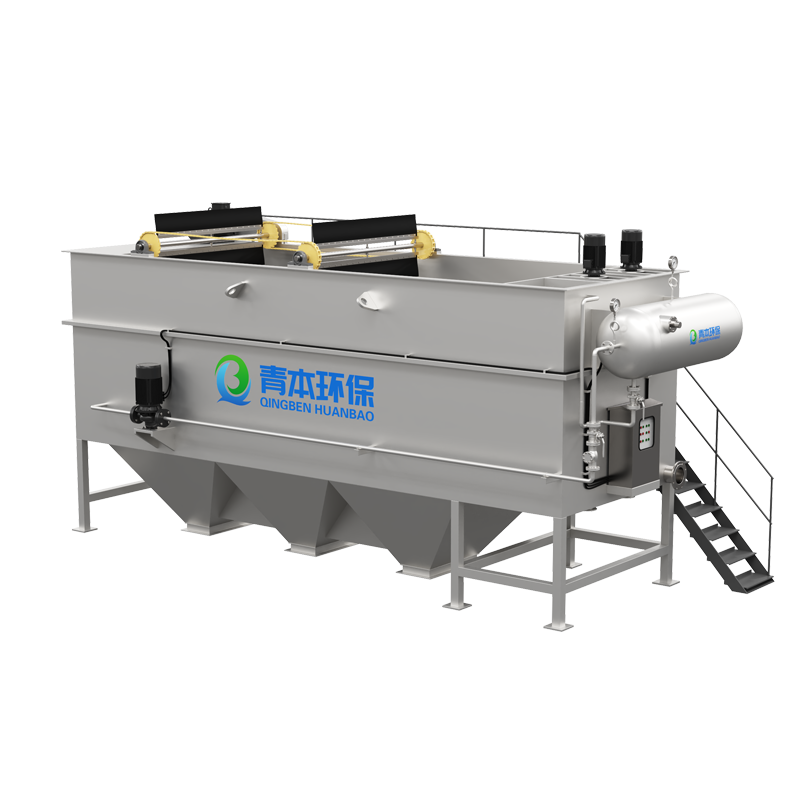 Horisontell luftflotationsmaskin